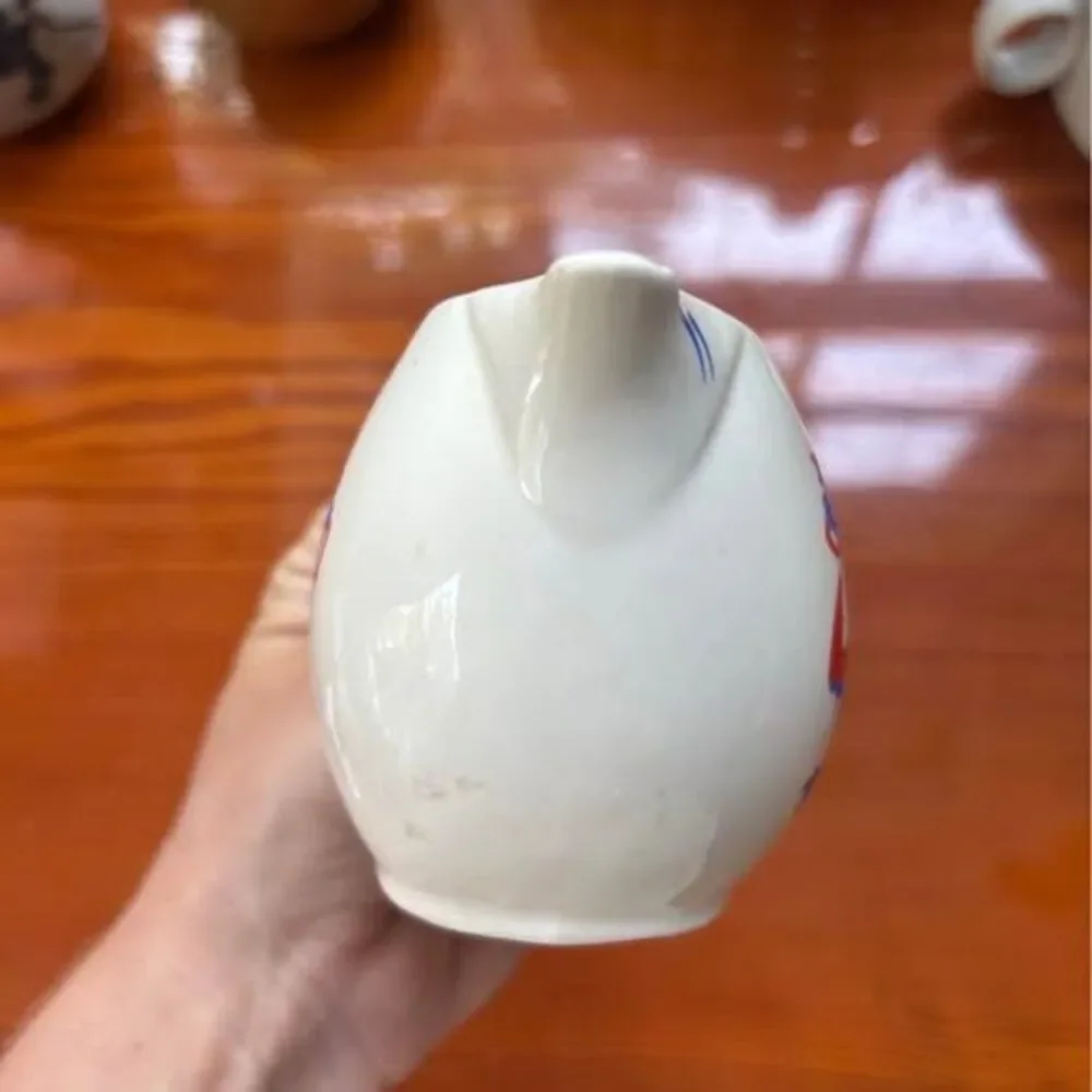 Vintage Creamer